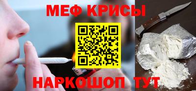 амф Можга