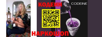 мефедрон мука Можайск
