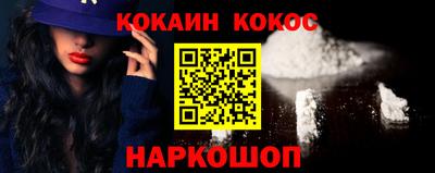 амф Можга