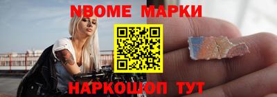амф Можга