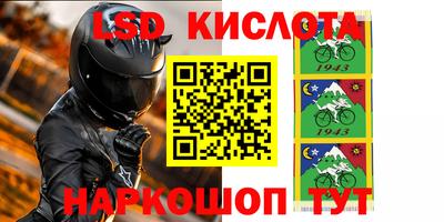 мефедрон мука Можайск