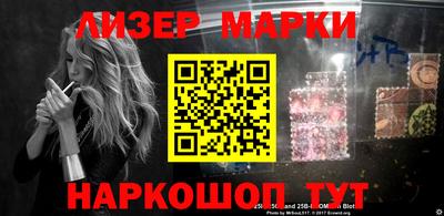 амф Можга