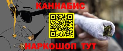 мефедрон мука Можайск