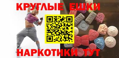 мефедрон мука Можайск