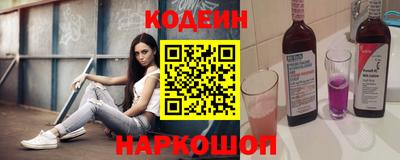 мефедрон мука Можайск