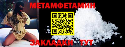 наркотики Моздок