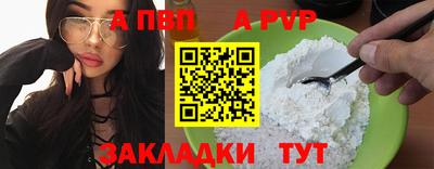 наркотики Моздок