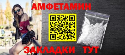 наркотики Моздок