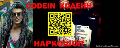 мефедрон мука Можайск