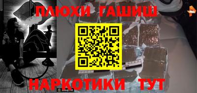 мефедрон мука Можайск