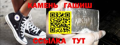 мефедрон мука Можайск