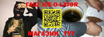 амф Можга