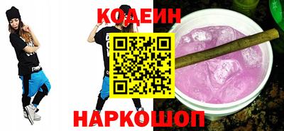 амф Можга
