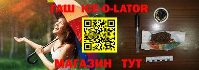мефедрон мука Можайск